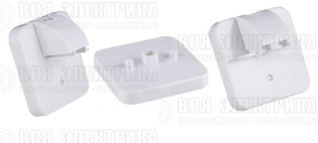 Кронштейн BS-K-1 (для светильников серии Kurs) Белый свет a4664