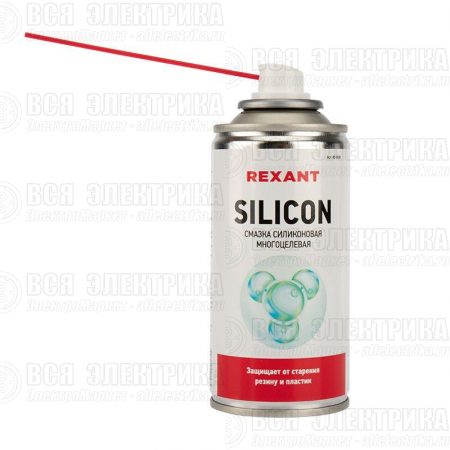 Смазка силиконовая многоцелевая SILICON 210мл Rexant 85-0008