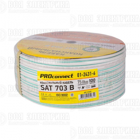Кабель SAT 703B Cu/Al/Cu бухта (м) PROCONNECT 01-2431-6