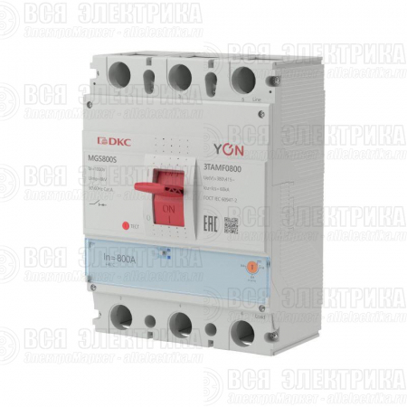 Выключатель автоматический MGS800 3P 640-800A 60kA YON MGS800S-3TAMF0800