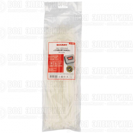Хомут кабельный 3.6х300 тройной замок нейл. бел. (уп.100шт) Rexant 67-0300