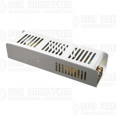 Блок питания PSL001 24В 150Вт IP20 Maytoni 020211
