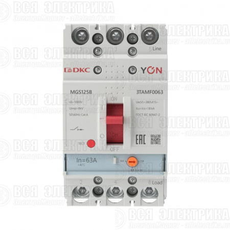 Выключатель автоматический MGS125 3P 50.4-63А 18кА YON MGS125B-3TAMF0063