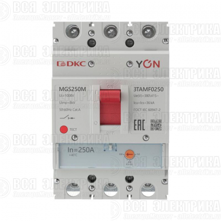 Выключатель автоматический MGS250 3P 200-250A 25kA YON MGS250M-3TAMF0250