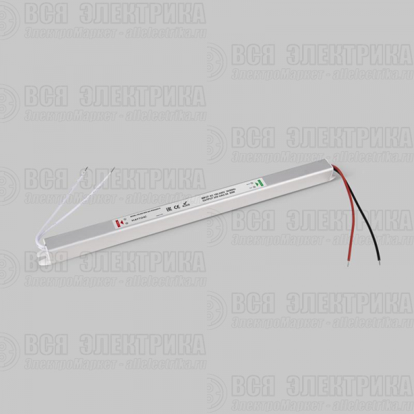 Блок питания PSL003 24В 60Вт IP20 Maytoni 220210