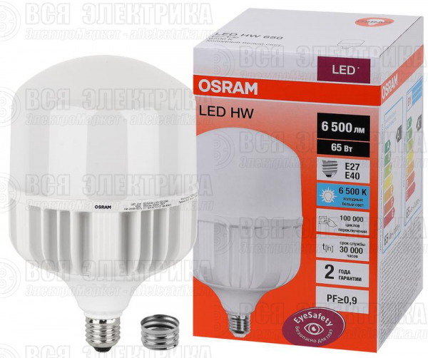 Лампа светодиодная высокомощная LED HW 65Вт T матовая 6500К холод. бел. E27 6500лм 140-265В с адаптером E40 угол пучка 200град. PF>/=09 (замена 650Вт) OSRAM 4058075576919