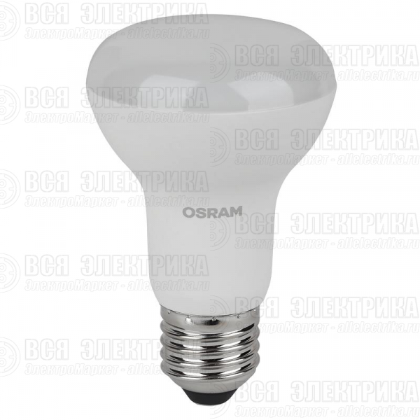Лампа светодиодная LED Value LV R63 60 8SW/865 8Вт рефлектор матовая E27 230В 10х1 RU OSRAM 4058075581944