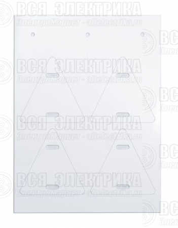 Маркировка для кабеля треугольник 58/55 (уп.40шт) DKC CIC58554TRW
