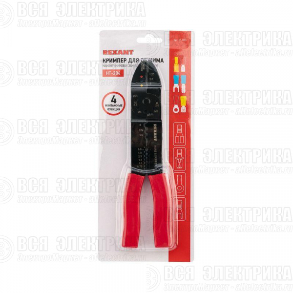Кримпер для обжима након. и зачистки (HT-204 TL-204) Rexant 12-3033