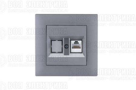 Розетка компьютерная CAT 5+гнездо KareaRIZZ STAR сер. Makel 88065035