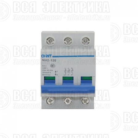 Выключатель нагрузки 3п 63А NH2-125 (R) CHINT 401058