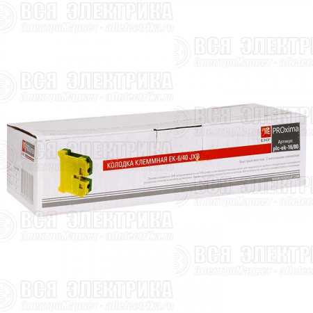 Колодка клеммная ЕК-16/80 JXB земля EKF plc-ek-16/80