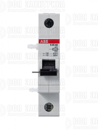 Реле дистанционного отключения 110-415В S2C-A2 ABB 2CDS200909R0002