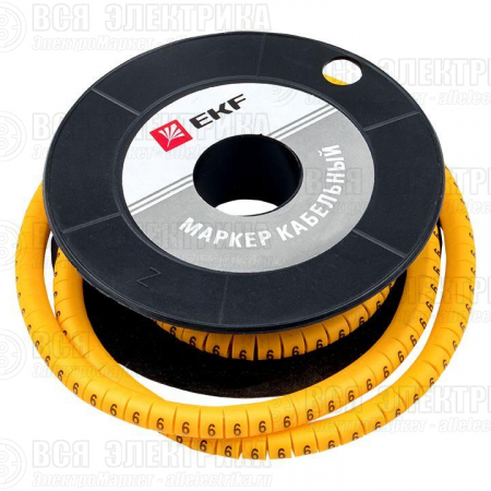Маркер каб. 1.5кв.мм "6" (к-1000ед) (ЕС-0) EKF plc-KM-1.5-6