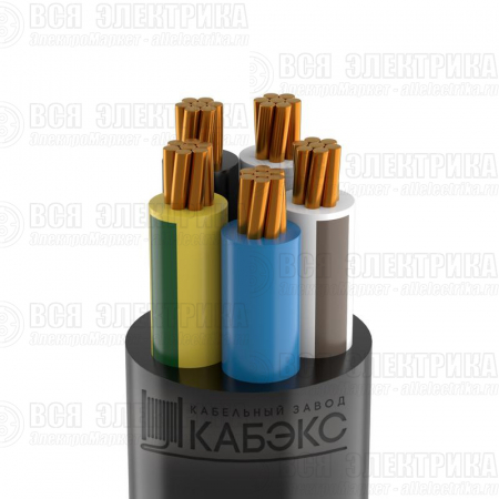 Кабель ВВГнг(А)-LS 5х50 МК (N PE) 0.66кВ (м) Кабэкс ТХМ00209002