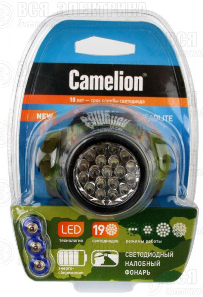 Фонарь налобный LED 5313-19F 4ML (19LED 4 режима; 3хR03 в комплекте; камуфляж) Camelion 7538