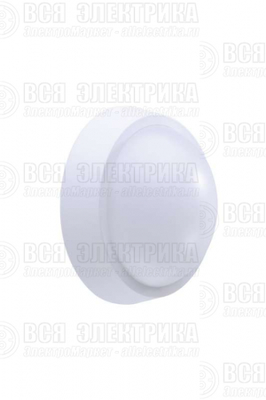 Светильник светодиодный WT045C LED12/NW PSU CFW ЖКХ IP65 L1065 100мм PHILIPS 911401735842