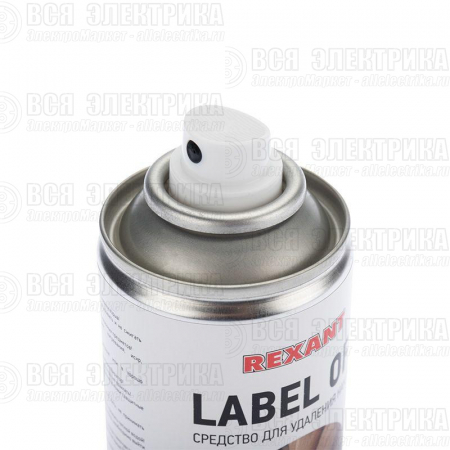 Средство для удаления наклеек LABEL OFF 150мл Rexant 85-0004