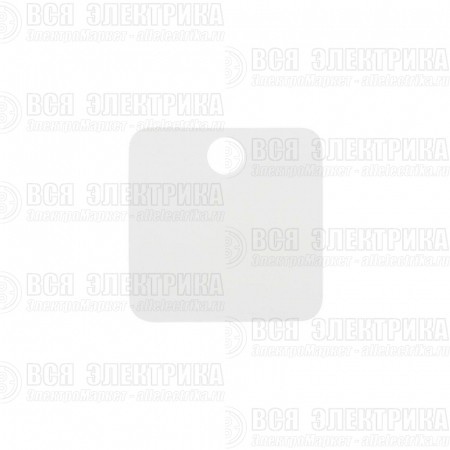 Бирка кабельная "У-153 (М.квадрат)" (уп.250шт) Rexant 07-6253