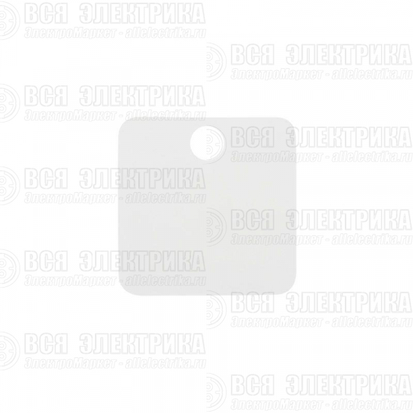 Бирка кабельная "У-153 (М.квадрат)" (уп.250шт) Rexant 07-6253