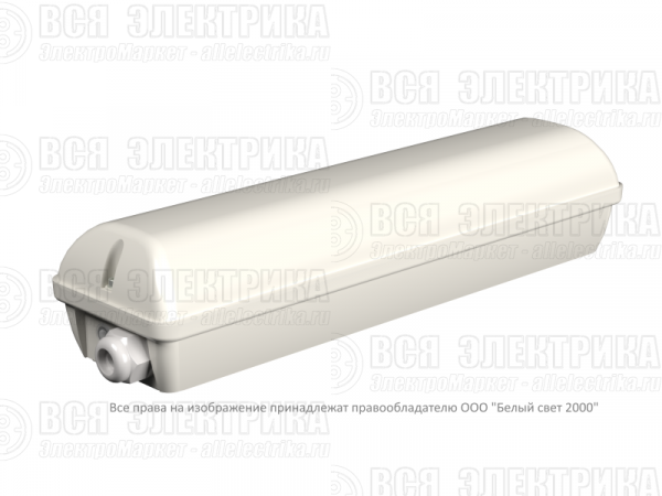 Блок аварийного питания БАП BS-STABILAR2-83-B1-LED BOX IP65 Белый свет a16821