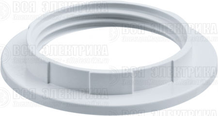 Кольцо прижимное 71 616 NLH-PL-Ring-E27 термопластик Navigator 71616