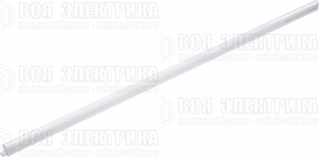 Светильник светодиодный BN068C LED9/NW L900 SW 10Вт PHILIPS 911401734152