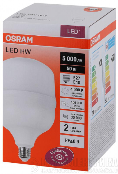 Лампа светодиодная LED HW 50Вт T матовая 4000К нейтр. бел. E27 /E40 5000лм 140-265В угол пучка 200град. PF>/=09 (замена 500Вт) OSRAM 4058075576858