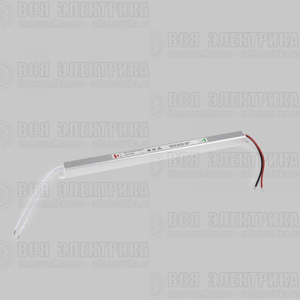 Блок питания PSL003 24В 72Вт IP20 Maytoni 220211