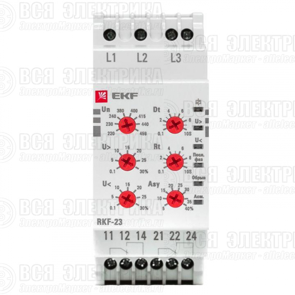 Реле контроля фаз RKF-23 EKF rkf-23