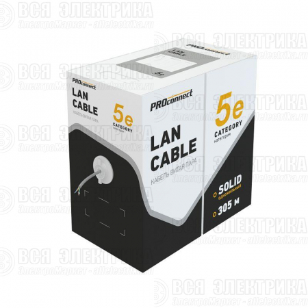 Кабель витая пара U/UTP кат.5E 4х2х24AWG solid CCA PVC сер. (м) PROCONNECT 01-0043-3