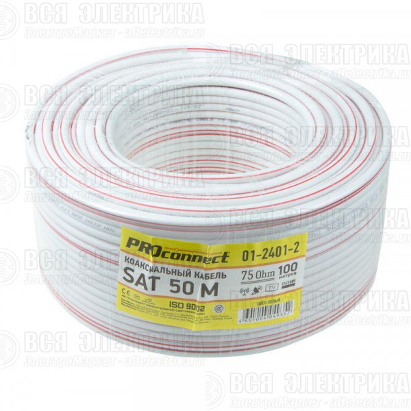 Кабель SAT 50M+CCS/Al/Al 64х0.12 75 Ом бухта Б (Red Line) (м) PROCONNECT 01-2401-2