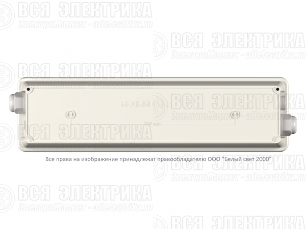 Блок аварийного питания БАП BS-STABILAR2-83-B1-LED BOX IP65 Белый свет a16821