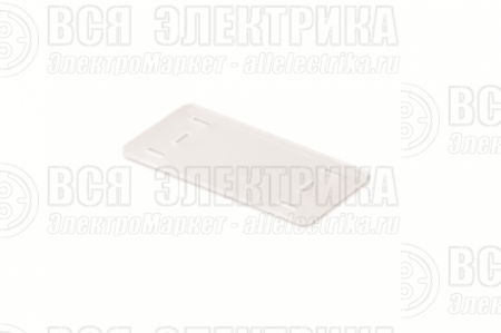 Бирка кабельная тип С 40.3х20.5 (уп.100шт) DKC 2104292