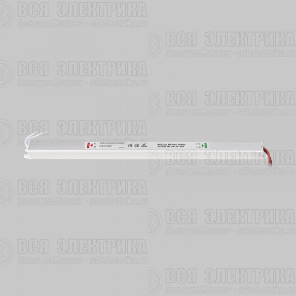 Блок питания PSL003 24В 60Вт IP20 Maytoni 220210