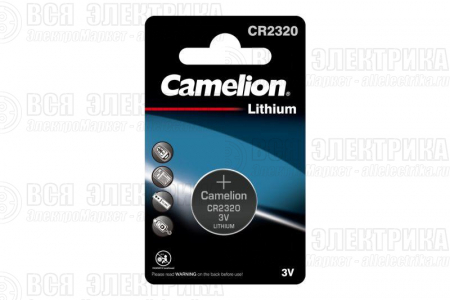 Элемент питания литиевый CR2320 BL-1 (блист.1шт) Camelion 3611