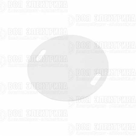 Бирка кабельная У-135 (круг) (уп.100шт) REXANT 07-6235