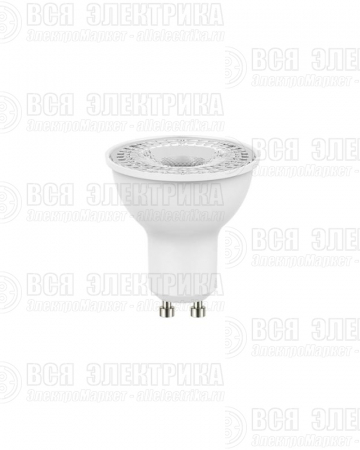 Лампа светодиодная LED Value LVPAR1650 6SW/865 6Вт GU10 230В 10х1 RU OSRAM 4058075581500