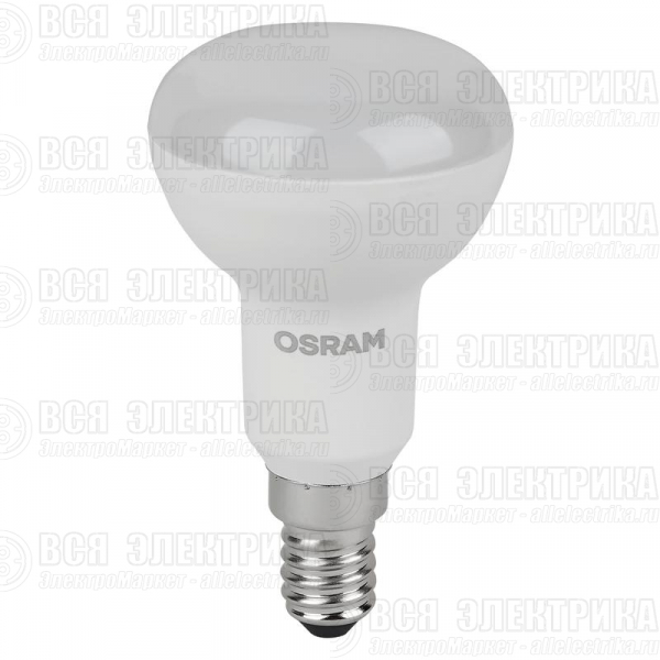 Лампа светодиодная LED Value LV R50 60 7SW/865 7Вт рефлектор матовая E14 230В 10х1 RU OSRAM 4058075581753