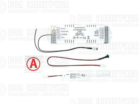 Блок аварийный CONVERSION KIT POWER LED 8-40Вт IP20 СТ 6501000530