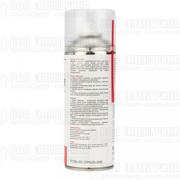 Очиститель и обезжириватель DEGREASER 400мл Rexant 85-0006