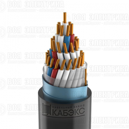 Кабель КВВГЭнг(А)-LS 27х2.5 (м) Кабэкс ТХМ00070715