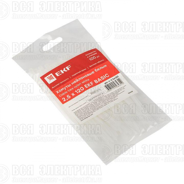 Хомут кабельный 2.5х120 нейл. бел. (уп.100шт) EKF plc-c-2.5x120