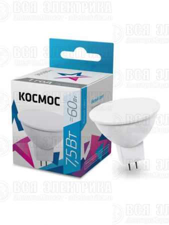 Лампа светодиодная JCDR 7.5Вт 220В GU5.3 4500К Космос LkecLED7.5wJCDRC45
