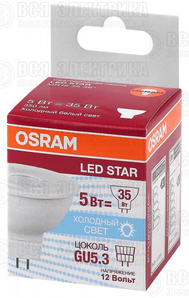 Лампа светодиодная LED Star MR16 3536 5W/840 12V GU5.3 5Вт прозрачная 4000К нейтр. бел. GU5.3 MR16 350лм 12В пластик. (замена 35Вт) OSRAM 4058075481312