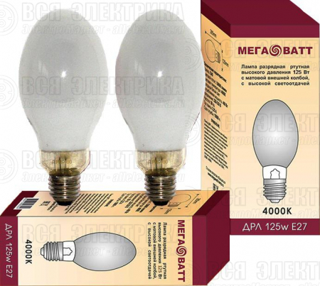 Лампа газоразрядная ртутная ДРЛ 125 E27 4000К (25) МЕГАВАТТ 03007