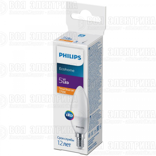 Лампа светодиодная Ecohome LED Candle 5Вт 500лм E14 827 B36 Philips 929002968437