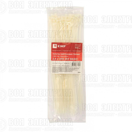 Хомут кабельный 2.5х250 нейл. (уп.100шт) Basic EKF plc-c-2.5x250
