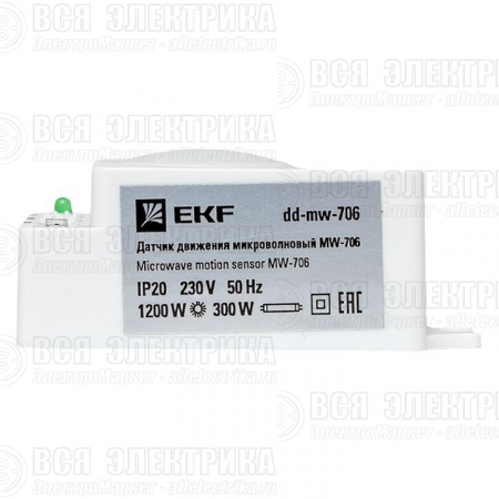 Датчик движения микроволновый MW-706 1200Вт 360град. до 10м IP20 бел. EKF dd-mw-706