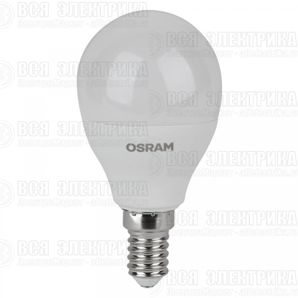 Лампа светодиодная LED Value LVCLP60 7SW/830 7Вт шар матовая E14 230В 2х5 RU (уп.5шт) OSRAM 4058075578104